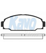 KAVO PARTS - BP9024 - 